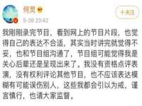 上海畅锦邦网络科技有限公司