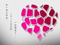上海畅锦邦网络科技有限公司