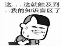 上海畅锦邦网络科技有限公司