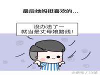 上海畅锦邦网络科技有限公司