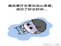 上海畅锦邦网络科技有限公司