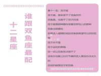 上海畅锦邦网络科技有限公司
