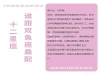 上海畅锦邦网络科技有限公司