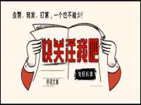 上海畅锦邦网络科技有限公司