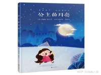 上海畅锦邦网络科技有限公司