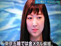 上海畅锦邦网络科技有限公司