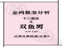 上海畅锦邦网络科技有限公司