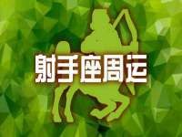 上海畅锦邦网络科技有限公司