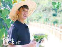 上海畅锦邦网络科技有限公司