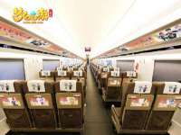 上海畅锦邦网络科技有限公司