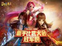 上海畅锦邦网络科技有限公司