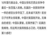 上海畅锦邦网络科技有限公司