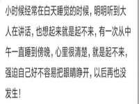 上海畅锦邦网络科技有限公司