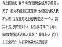上海畅锦邦网络科技有限公司