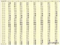 上海畅锦邦网络科技有限公司