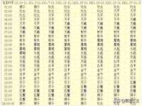 上海畅锦邦网络科技有限公司