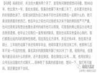 上海畅锦邦网络科技有限公司