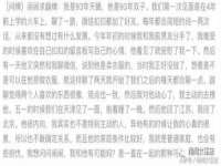 上海畅锦邦网络科技有限公司