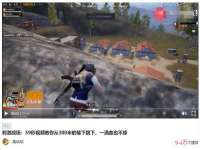 上海畅锦邦网络科技有限公司
