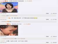 上海畅锦邦网络科技有限公司