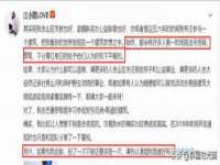 上海畅锦邦网络科技有限公司