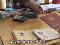 上海畅锦邦网络科技有限公司