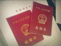 上海畅锦邦网络科技有限公司