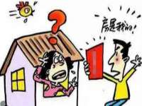 上海畅锦邦网络科技有限公司