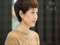 上海畅锦邦网络科技有限公司