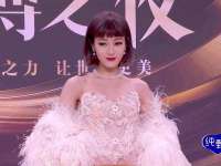 上海畅锦邦网络科技有限公司
