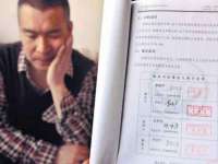 上海畅锦邦网络科技有限公司
