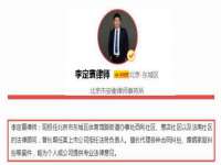 上海畅锦邦网络科技有限公司