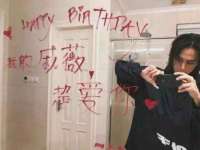上海畅锦邦网络科技有限公司