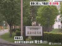 上海畅锦邦网络科技有限公司