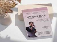 上海畅锦邦网络科技有限公司