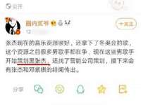 上海畅锦邦网络科技有限公司