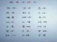 上海畅锦邦网络科技有限公司