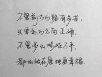 上海畅锦邦网络科技有限公司