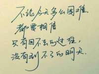 上海畅锦邦网络科技有限公司
