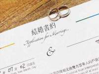 上海畅锦邦网络科技有限公司