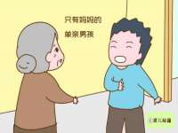 上海畅锦邦网络科技有限公司