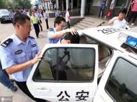 上海畅锦邦网络科技有限公司