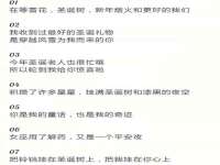 上海畅锦邦网络科技有限公司