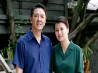 上海畅锦邦网络科技有限公司